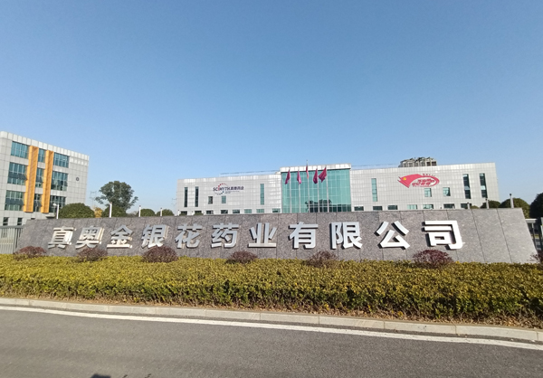 艹逼添b
